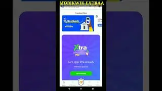 MOBIKWIK Maha loot offer || Flat 500 cashback per refer || MOBIKWIK Extraa!!! #mobikwikextraa#mobi