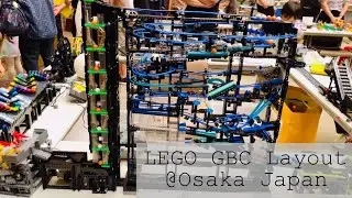 LEGO GBC Layout @Osaka , Japan