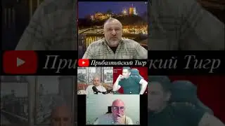 Вы вышли из 90-х годов или нет
