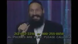 משיח משיח משיח    מב