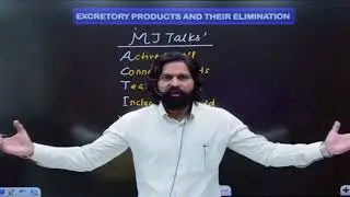 Biology long term remember by#mjstar#careerwillneet#kota#nta#trending#music#neet#future#futuredoctor