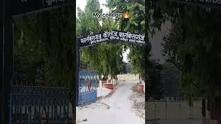 (24/100)#forbesganj #college #forbesganj