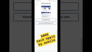 ABHA card download by mobile #shorts #abhacard #ayushmancard #viral