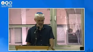 דברי פתיחה