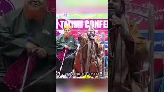JHARKHANDI BABA MERA DOST BIRTHDAY MANTA HAI 😂 #trending #viral #shorts #shortvideo #youtubeshorts