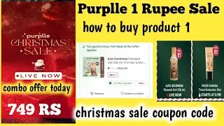 Purplle 1 rupee sale || purple coupon code today || purplle christmas sale || Purple offer's Today 