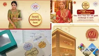 GRT gold exchange mela offer  | money savings tips and tricks  | old gold exchange offer 