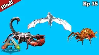 Onyc, Araneo & Pulmonoscorpiun Taming Ark Mobile | Redwood Multiplayer Series Ep 35 Hindi