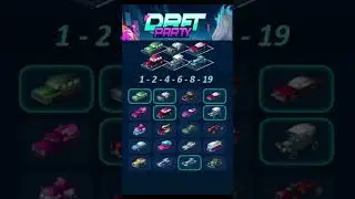 DRFT Party: Комбо на 25 Августа #drftpartycombo