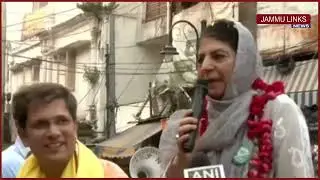 J&K Assembly Election: Mehbooba Mufti holds Road show in Jammu in support of Adv Aditya Gupta