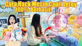 100% BERHASIL!! CARA HACK MESIN CAPIT BONEKA YANG LETOY!!