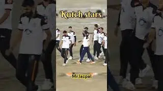 Kutch cricket team #cricketcompetition #ipl #cricketevent