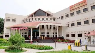 Sir Ganga Ram Hospital | Pros & Cons | Affiliated with Fatima Jinnah Medical University |