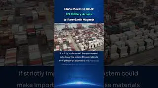 China Moves to Block US Military Access to Rare-Earth Magnets #china #usa