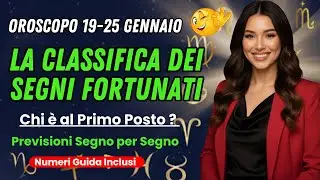 🔥 Mercurio e Venere insieme: Scopri se il Tuo Segno è al Primo Posto!