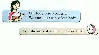 Know your body std 5 | Page no.37 | Know your body -(2) My English book five |