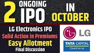 LG Electronics IPO💥Final Review | Tata Capital  IPO Latest Premiums