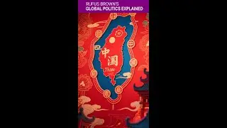 THE TAIWAN TRIGGER: How One Japanese Word Started a China Crisis!