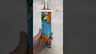 Bodycology Body Spray‼️😵 #bathandbodyworks #bodycology #review #atomizer #walmartfinds #dupe