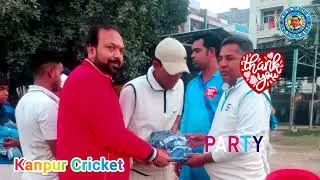 मेरी एकेडमी में ड्रेस का वितरण | Cricket Academy | Jersey | Kanpur Cricket