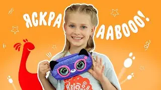 Огляд інтерактивної сумочки 🎶 Purse Pets Guepard