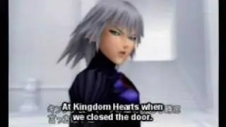 Kingdom Hearts Welcome to the Show