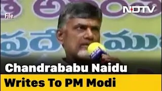 Andhra Police Asks Chandrababu Naidu For Proof Of Phone-Tapping