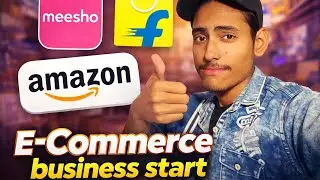 E-Commerce business start first order for packaging 🛍️😶&zwj;🌫️|| #explore 