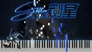Stellar Blade - The Song of the Wanderer (Piano Arrangement)