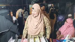 সরাসরি বিথী আপুর দোকানে LIVE ⭕