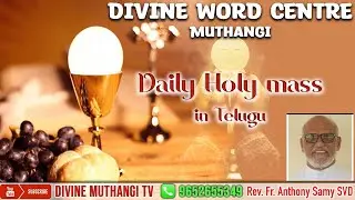 Rev. Fr. Anthony Samy SVD| 30-12-2025 | Holy Mass in Telugu | దివ్యవాక్కు కేంద్రం, ముత్తంగి |.mp4