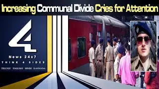 Increasing Communal Divide Cries for Attention || 4sidestv English