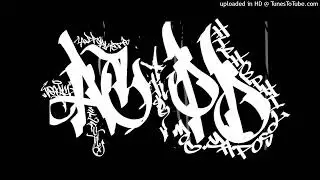 Thirstin Howl III &nbsp;& Young Hump - Ultra Ill Magnetic El Choppo RMX bw Yeyts Smiling beat