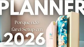 Планировщик на 2026 год не требуется!