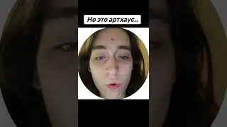 Фильм крутой, всем советую, называется Симургль #русскоекино