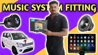 New Wagner Music System Fitting 