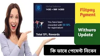 Flitpay Exchange KYC Problem Solved !Shiftal Exchange Update 😛 Pyment proof Airdrop