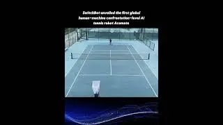 SwitchBot unveiled the first global human machine confrontation level AI tennis robot Acemate