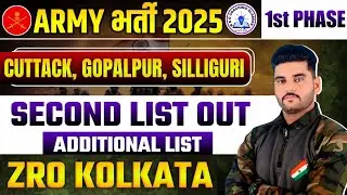 #ARMY_भर्ती_2025 Final Result😱#gopalpur  #cuttack  #army #armyresult2025 #armyexam #armycutoff #rsd