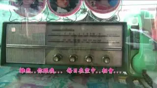 台灣ㄟ老歌【懷念的播音員】洪弟七 演唱