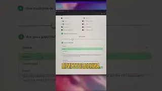 💎Часть 25. 👨&zwj;🍳Готовим из того что есть