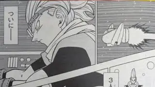FULL Dragon Ball Super Manga Chapter 70 Spoilers