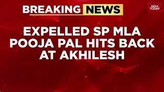 Pooja Pal Vs Akhilesh Yadav: 'SP Nurtured Mafia Can Kill Me,' says expelled MLA