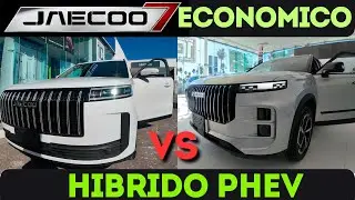 Jaecoo 7 m&aacute;s BARATA vs Hibrida PHEV tambi&eacute;n conocido como SUPER HIBRIDO en M&eacute;xico 2026