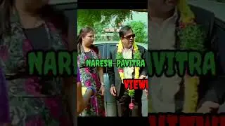 #NareshPavitraTroll | Naresh and Pavitra leaked videoTroll
