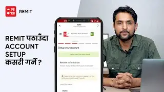 Hamro Patro Remit Account Setup Guide | Send Money to Nepal with Ease