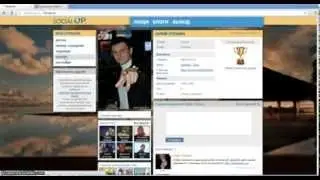SOCIAL-UP (social upheaval) в переводе с английского означает &laquo;Социальный переворот&raquo;.