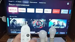 Google Home по-русски. Chromecast 4K как способ управления умным домом.