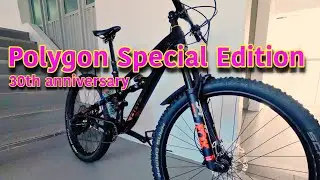 Polygon T8 30th anniversary special edition