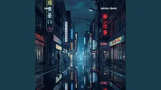 digital tears